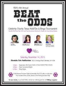 12087125_10153290996297736_8643129934390927552_o